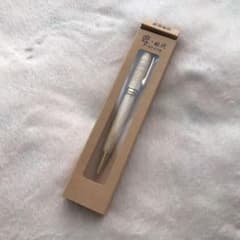 artinova 木製　ボールペンのサムネイル
