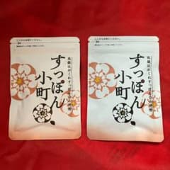 すっぽん小町 x2袋セットのサムネイル