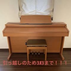 88鍵電子ピアノ ナチュラルウッド仕上げのサムネイル