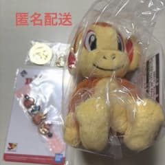 30주년 포켓몬 이치반 복권 F상 히코자루 J상 L상의 3종 세트