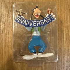 구피 25주년 Anniversary Figure
