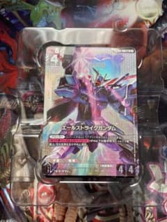 ガンダムカードゲーム スタートデッキ シードストライク ゴッドデッキ