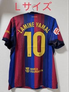 b*y様 Lサイズ ラリーガパッチ付き ヤマル #10 FCバルセロナ ユニフォ b*y様 Lサイズ ラリーガパッチ付き ヤマル #10 FCバルセロナ ユニフォ