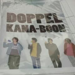 KANA-BOON クリアファイルのサムネイル