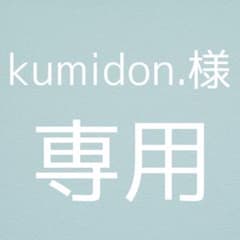 スカラー　【新品未使用】メガネ拭き①のサムネイル
