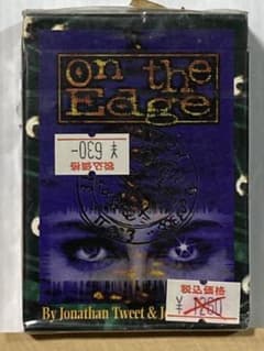 On the Edge 트레이딩 카드