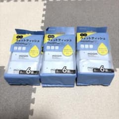 アイリスオーヤマ ウェットティッシュ minim 8枚入×6個 3セットのサムネイル