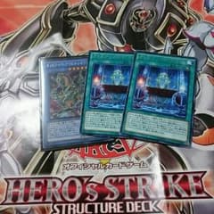 遊戯王 オッドアイズグラビティードラゴンのサムネイル
