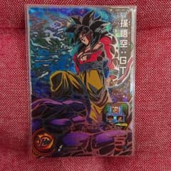 孫悟空：ＧＴ UM9-SECのサムネイル
