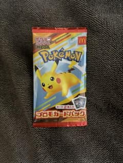 ポケモンカード　マックコラボ　1パックのサムネイル