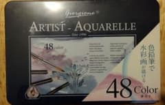 Giorgione Artist 48色水彩色鉛筆セットのサムネイル