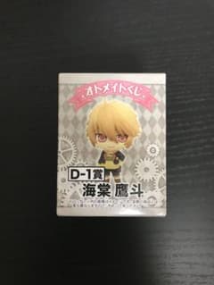 CLOCK ZERO〜終焉の一秒〜「海棠 鷹斗」のサムネイル
