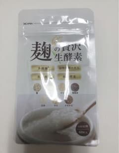 麹の贅沢生酵素のサムネイル