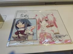 まどマギ 魔法少女まどか☆マギカ 入場特典 美樹さやか 先着特典　映画特典のサムネイル