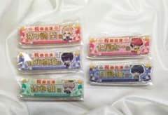 A3! 称号アクリルバッジ 3rd