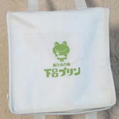 下呂プリン　保冷バックのサムネイル