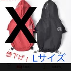 犬服、ドッグウェア Lサイズ 黒のサムネイル