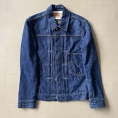 【美品】Levi's×BOSS 限定コラボ デニムジャケット M 希少【1万着限定品】LEVI'S × BOSS デニムジャケット 1st 2nd - メルカリ