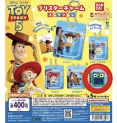 TOY STORY 5 ブリスターチャーム リリーパットのサムネイル