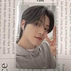 ATEEZ ウヨン トレカ ペンミ コレクトブックのサムネイル