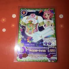 아이카츠 라임 스타트프스 키타오지 사쿠라 STAR☆ANIS 스타 아니스