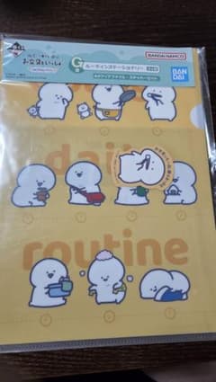 마로 님 요청 2 점 정리 상품