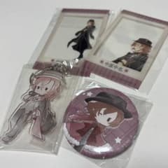 文スト中原中也　2015-2016年グッズ m43757631360_1.jpg?1769045717