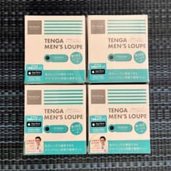 【値下げしました】TENGA MEN’S LOUPE  4個セット 新品未開封のサムネイル
