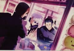 呪術廻戦 ファンパレくじ ライトパネル 恒例のゲームセンター S賞 五条