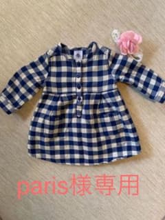 ベビー服　ワンピース チュニック 60  女の子のサムネイル