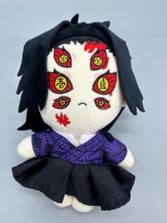 正規品 鬼滅の刃 黒死牟 ぬいぐるみ - メルカリ