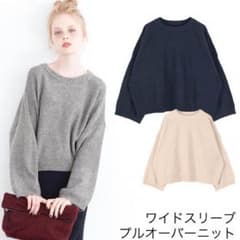 sayaka様専用のサムネイル