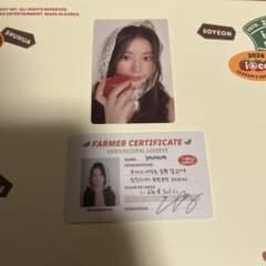 i-dle シュファ トレカ シーグリ 2026 - メルカリ