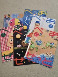 Z会教材　ぺあぜっと　年長　6冊のサムネイル