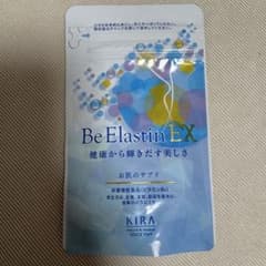 さささん様 リクエスト 2点 まとめ商品のサムネイル
