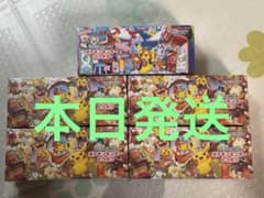 ポケモンセンター トウホク フクオカ スペシャルBOX シュリンク