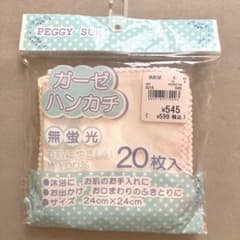 ガーゼハンカチ　10枚　ベビーのサムネイル