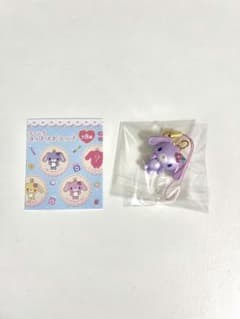 SPINNS シュガーバニーズ シュガバニ ストラップ ブルーベリーうさ