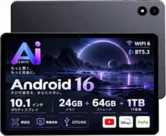 RebotAi D101Pro Android 16 タブレット 10.1インチ RebotAi D101PRO 10.1インチ Android16 タブレット - メルカリ