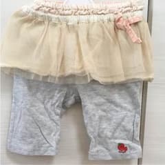 sayaka様専用のサムネイル