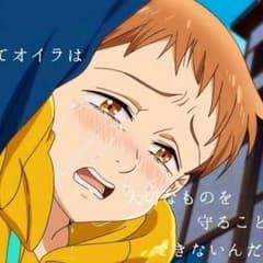 アビス１枚専用のサムネイル