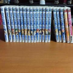 漫画 涼風 全巻セットのサムネイル