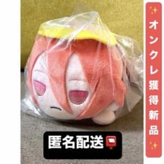 ①【天使の悪魔】劇場版『チェンソーマンレゼ篇』寝そべりぬいぐるみ