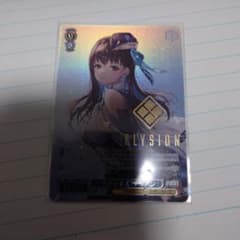 ヴァイスシュヴァルツ マリアンssp - メルカリ
