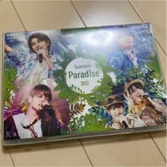 Summer Paradise 2017 Blu-rayのサムネイル