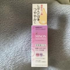 ミノン　美容液オイルのサムネイル