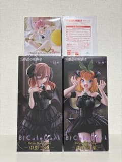 5等分の花嫁 三玖 四葉 一花 五月 タイクレ限定を1体含む 計4体セット