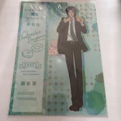新テニスの王子様 幸村精市 クリアファイル セット m43759854047_1.jpg?1774013007