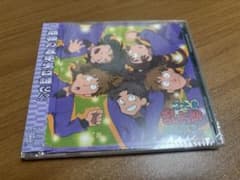 忍たま乱太郎　ドラマCD 五年生のサムネイル