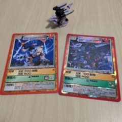 ゾイドP21バーサークフューラー P19バーサークフューラー素体